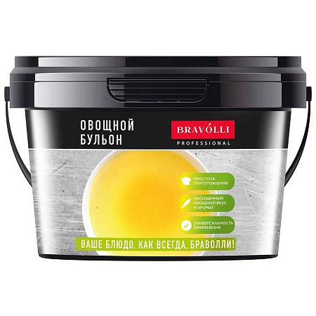 Смесь BRAVOLLI Professional Сухая Овощной бульон 2кг 