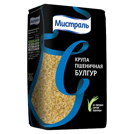 Крупа МИСТРАЛЬ Пшеничная Булгур 500г 