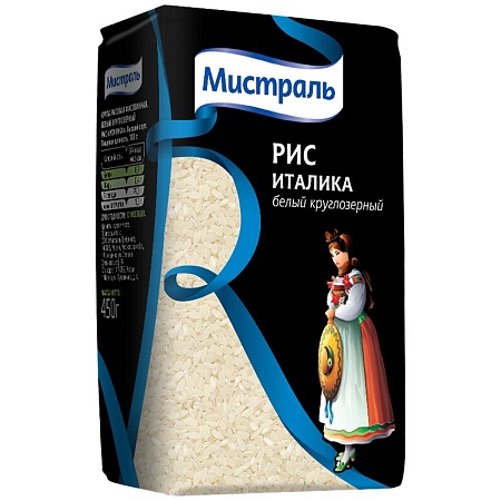 Рис МИСТРАЛЬ Италика белый круглозерный 1кг 