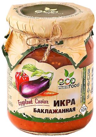 Икра ECOFOOD баклажанная 520г 