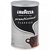 Кофе LAVAZZA Prontissimo Classico молотый в растворимом сублимированный 95г 