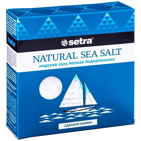 Соль SETRA морская мелкая йодированная 500г 