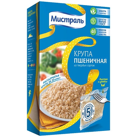 Крупа МИСТРАЛЬ Пшеничная (5х80г) в пакетиках 400г 