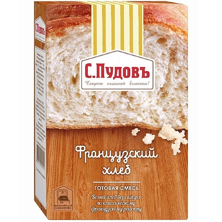 Смесь С.Пудовъ Французский хлеб 500г 