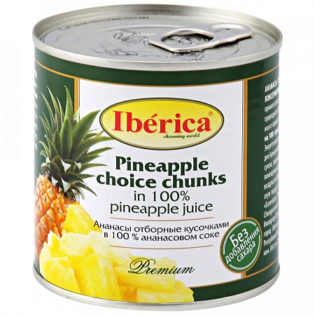 Ананасы IBERICA отборные кусочками в ананасовом соке 432г 